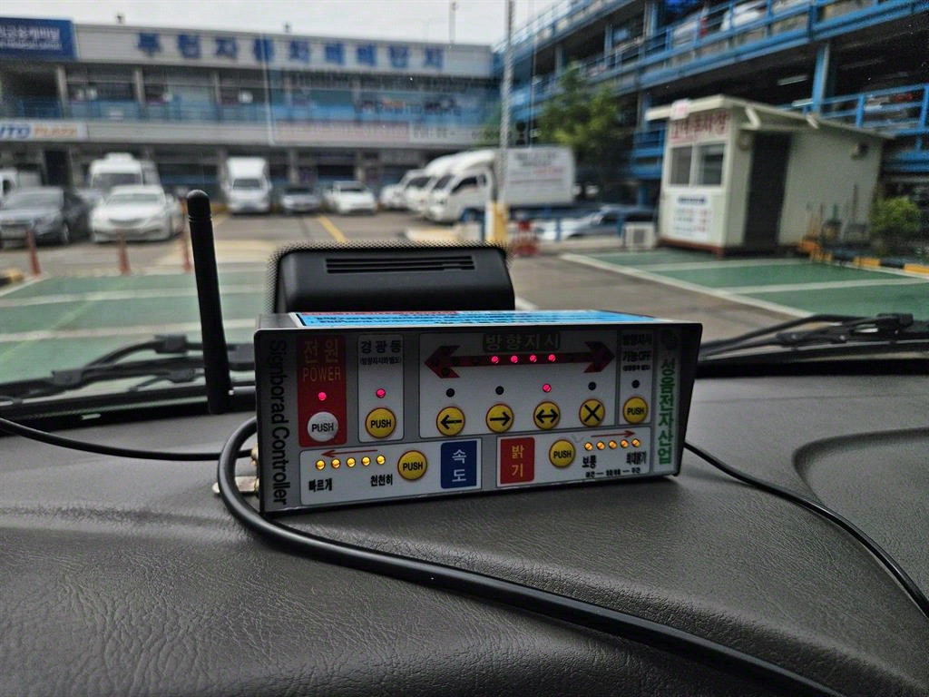 포터2 1톤 카고