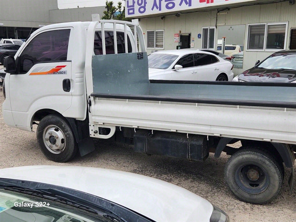 봉고3 1.2톤 카고