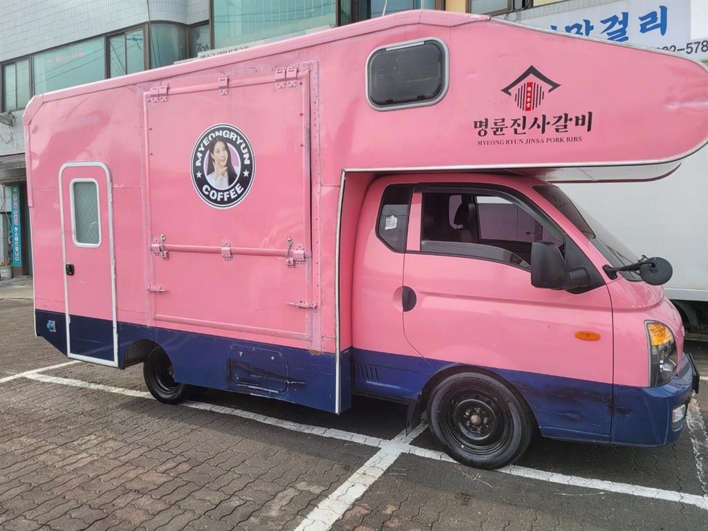 포터2 1톤 이동스낵카