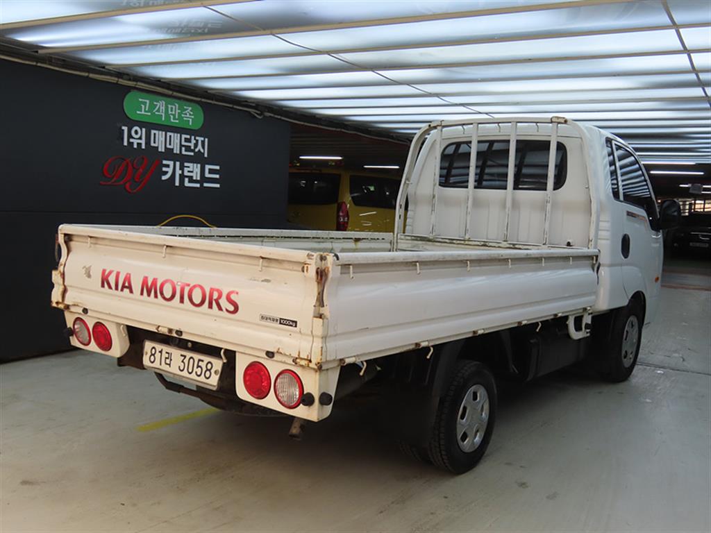 봉고3 1톤 카고