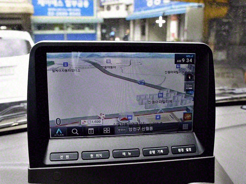 포터2 1톤 냉동탑