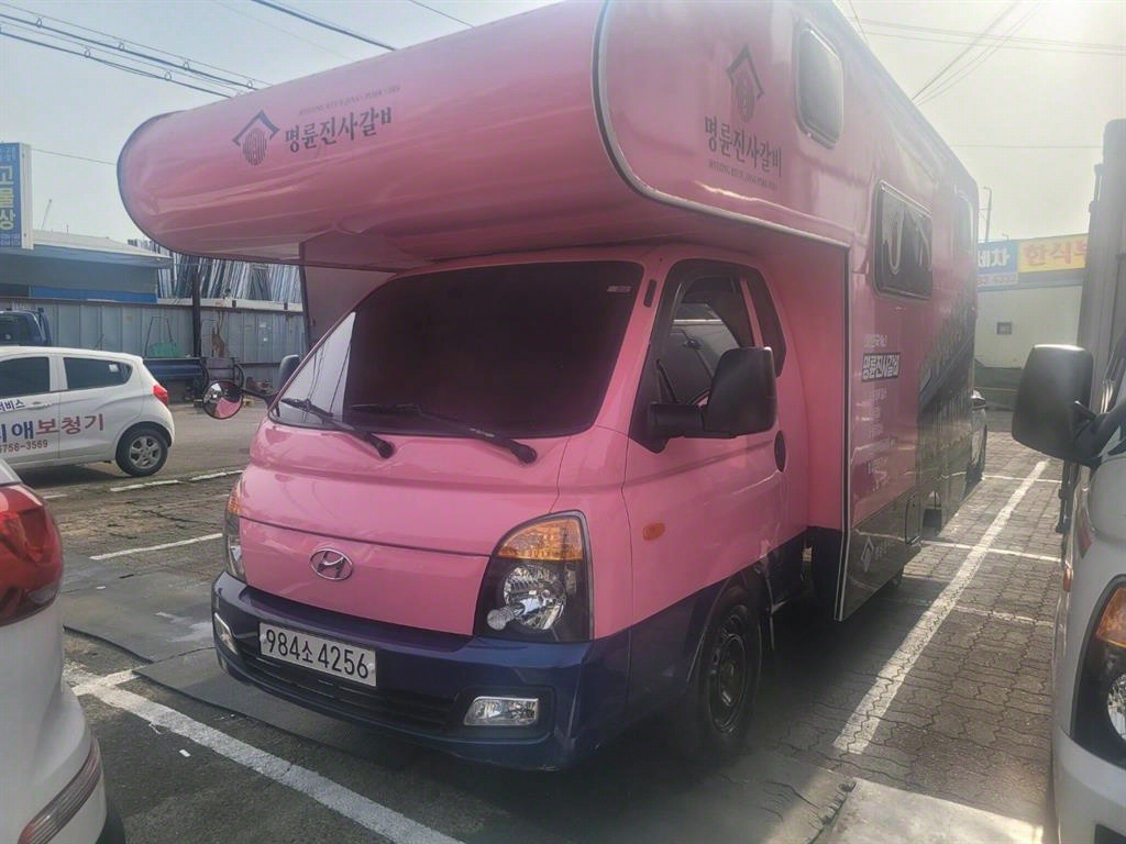 포터2 1톤 이동스낵카