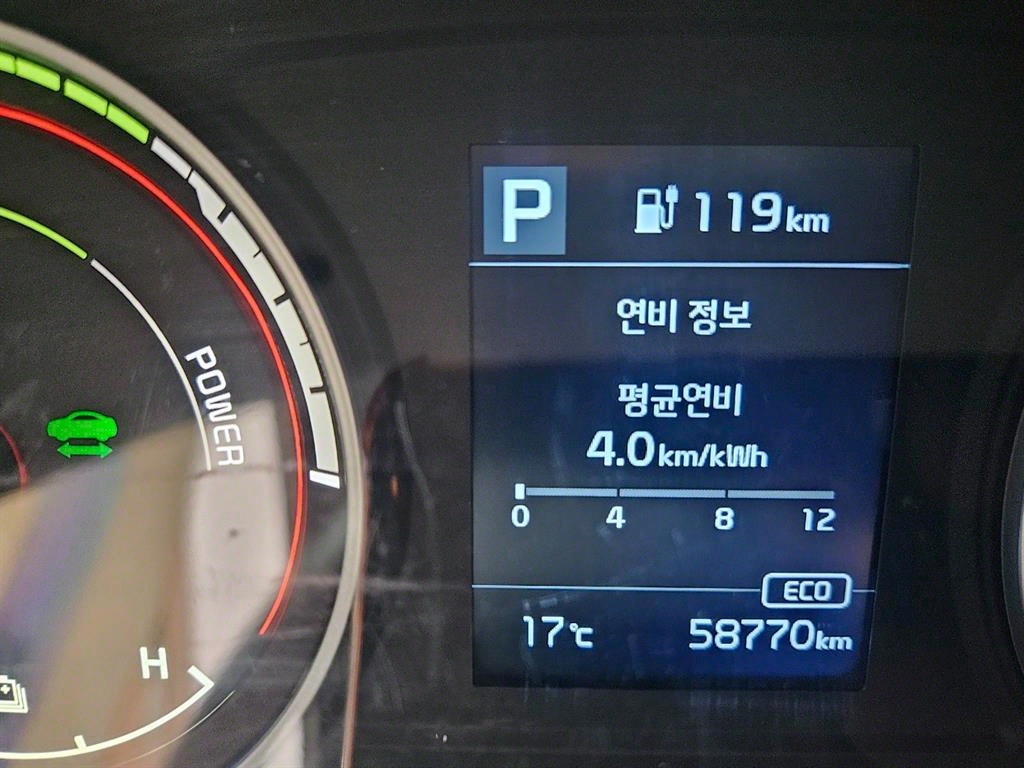 봉고3 1톤 표준탑 전기