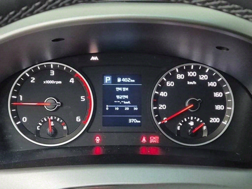 봉고3 1톤 표준탑 LPG