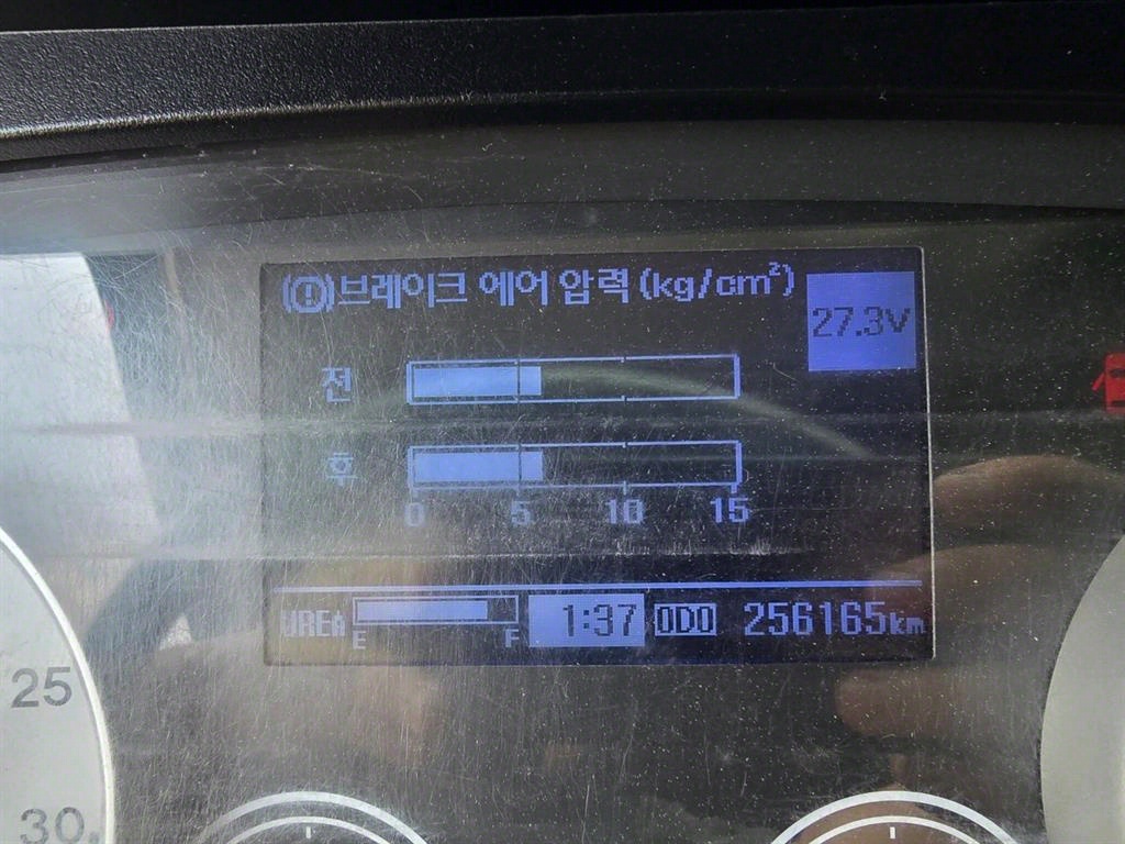 메가트럭 와이드캡 300 카고 4.5톤 수동
