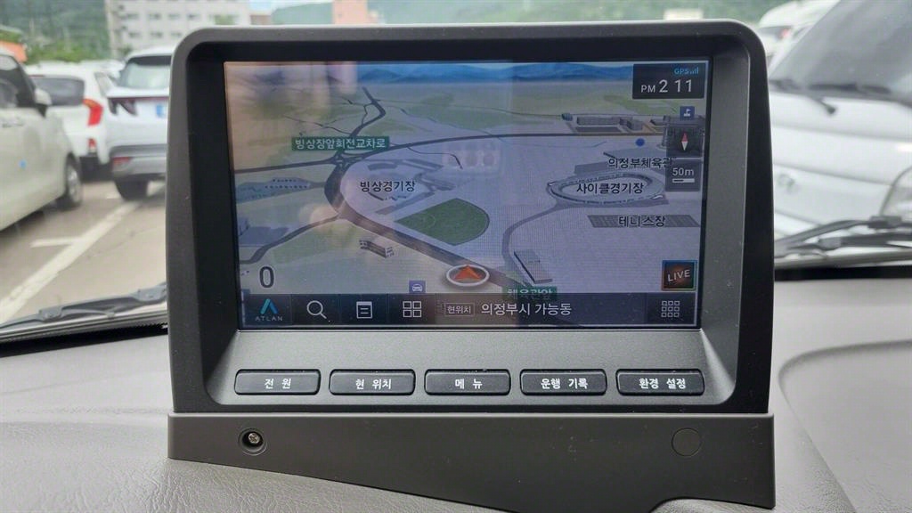 포터2 1톤 냉동탑