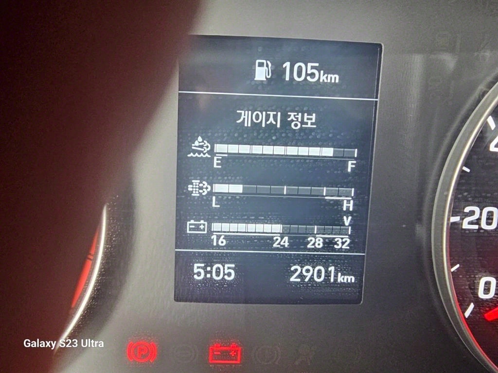 올뉴마이티 3.5톤 익스하이탑