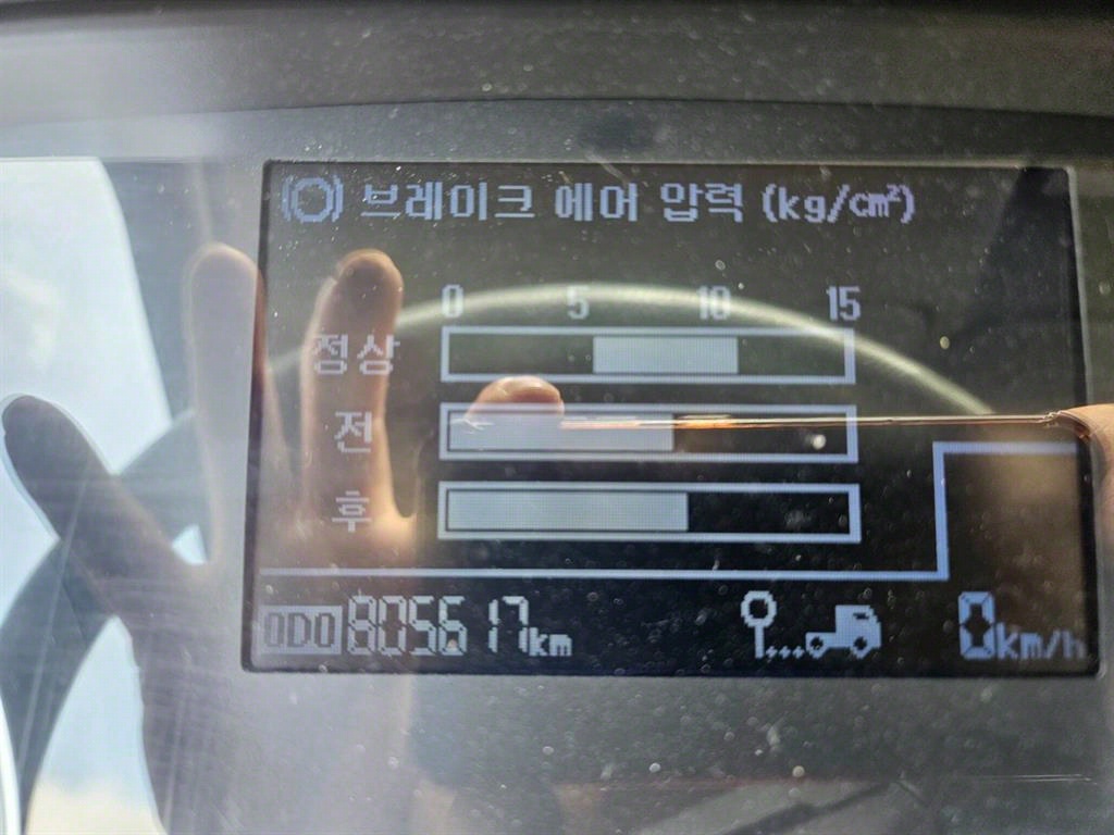 메가트럭 250 단바리 카고 4.5톤 수동