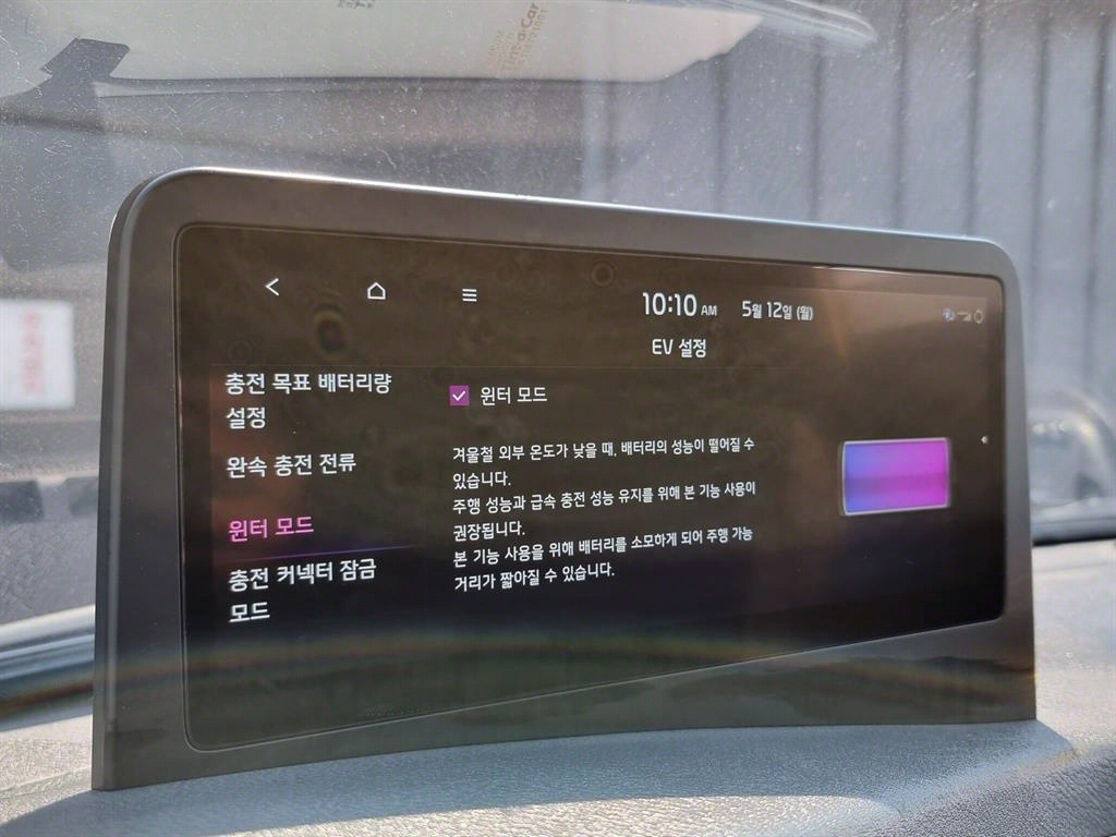 봉고3 1톤 표준탑 전기