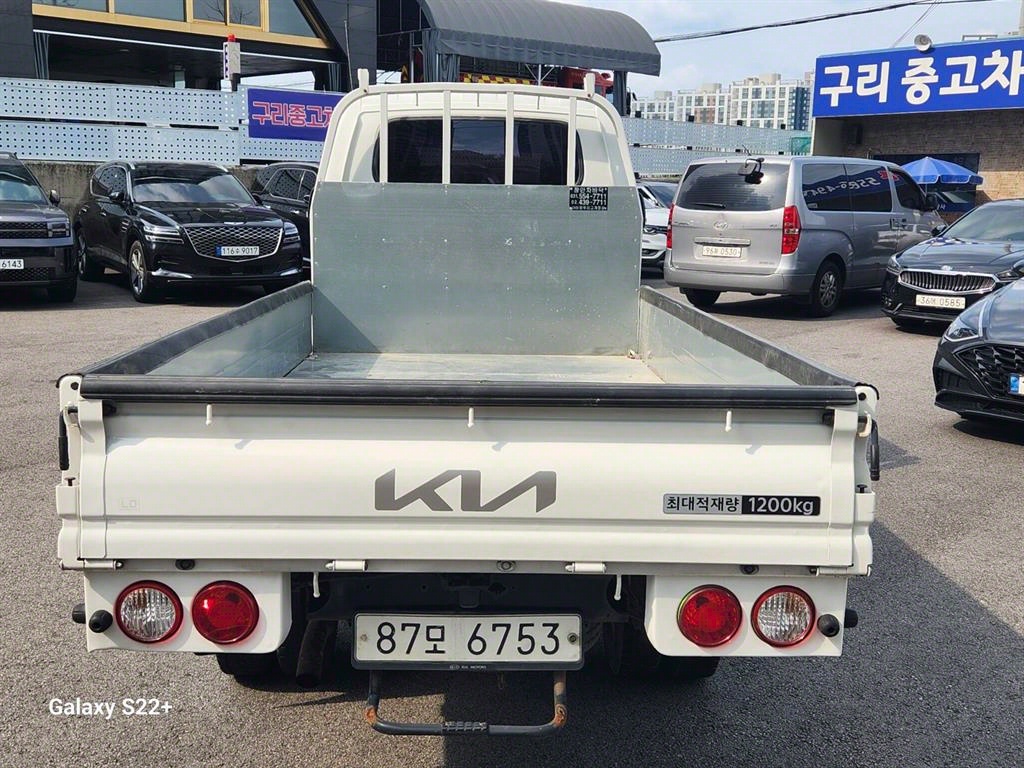 봉고3 1.2톤 카고