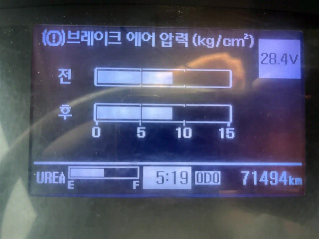 메가트럭 단바리 익스하이탑 5톤 수동