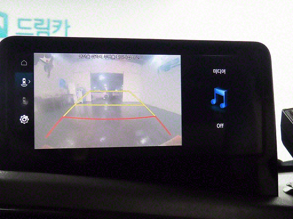 포터2 1톤 냉동탑 전기
