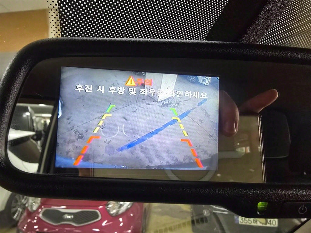 포터2 1톤 냉동탑