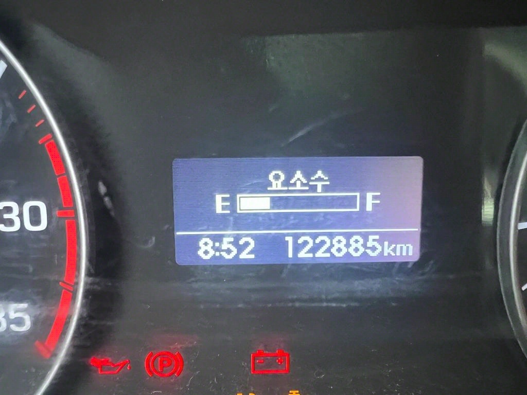 올뉴마이티 2.5톤 카고 슈퍼캡