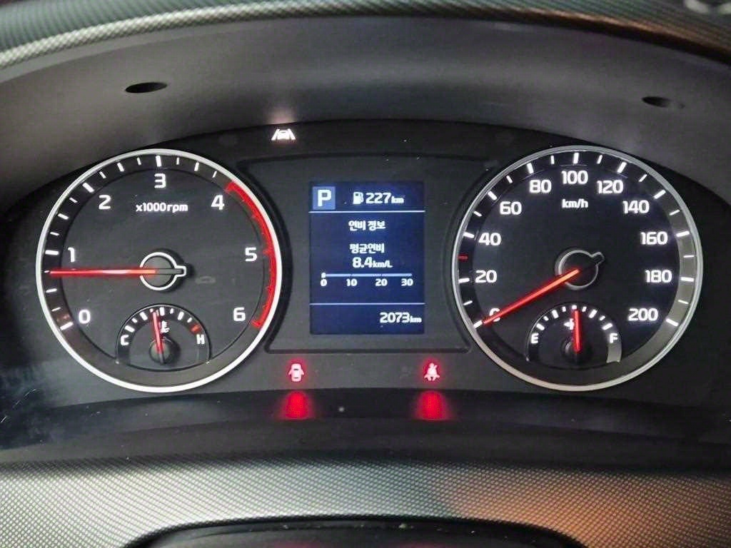 봉고3 1톤 카고 LPG