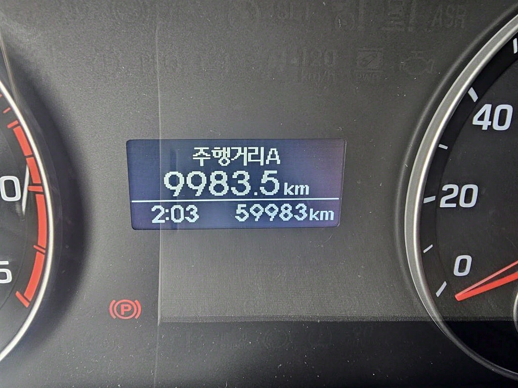 올뉴마이티 3.5톤 표준탑