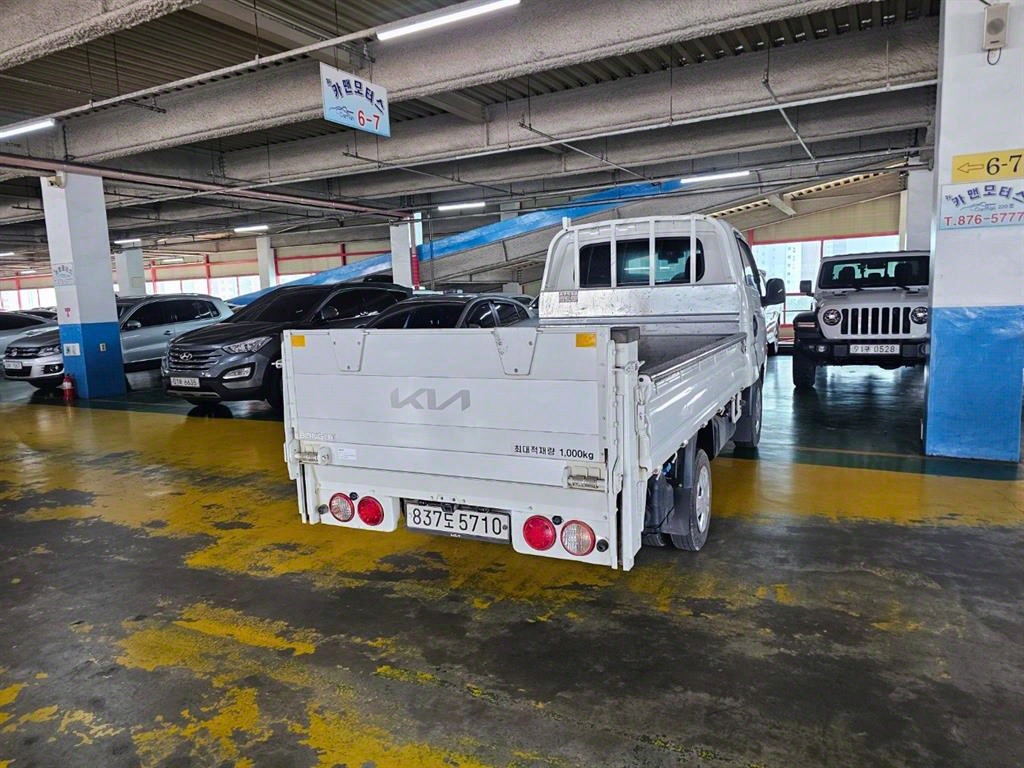 봉고3 1톤 카고