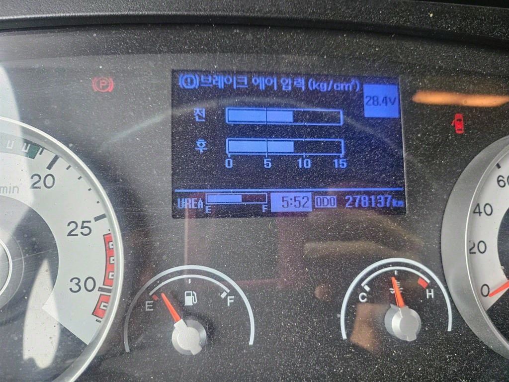 메가트럭 280 단바리 카고 4.5톤 수동