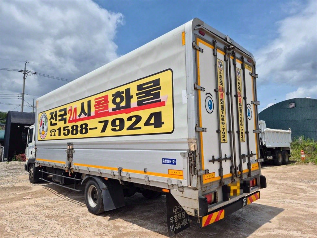 메가트럭 250 단바리 윙바디 4.5톤 수동