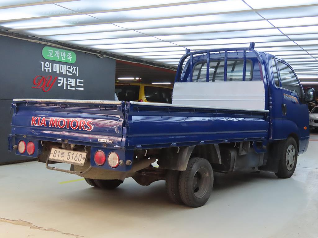 봉고3 1톤 카고