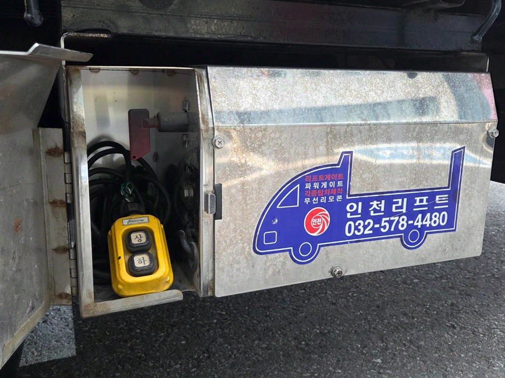 포터2 1톤 카고