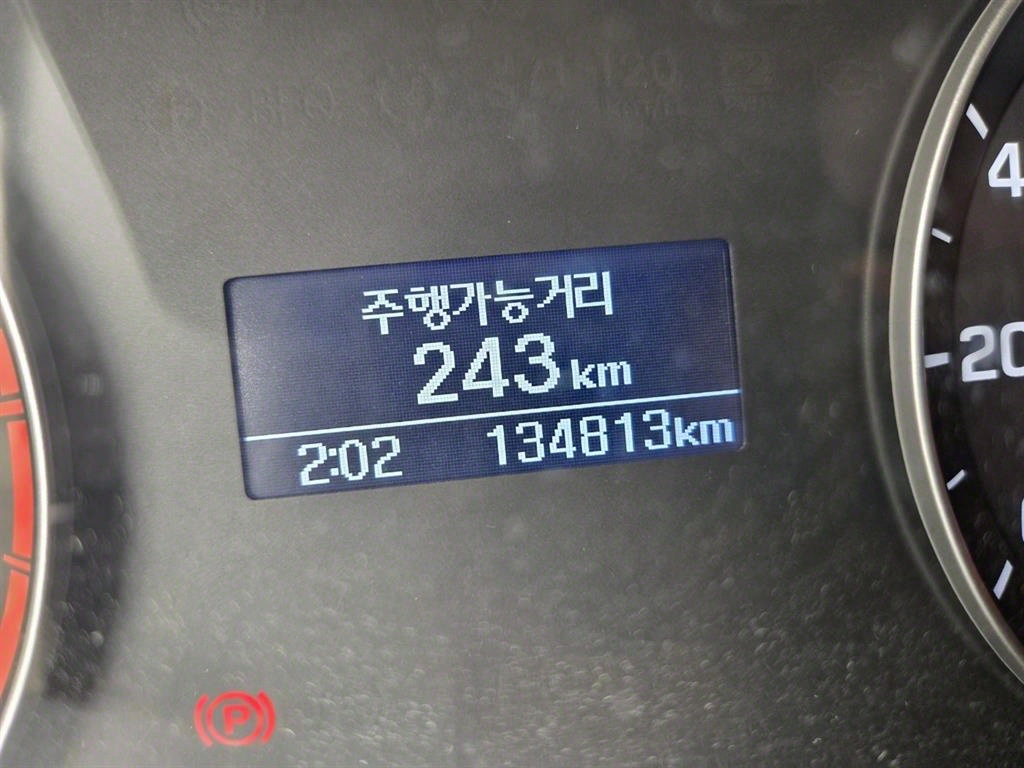 올뉴마이티 3.5톤 윙바디