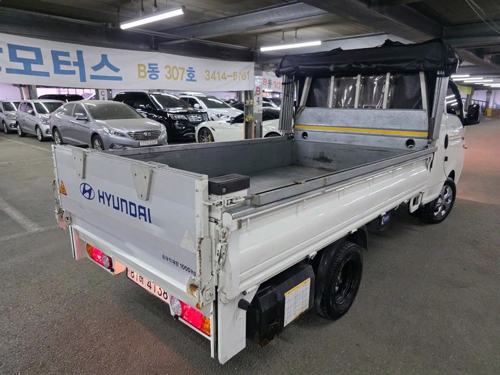 포터2 1톤 카고