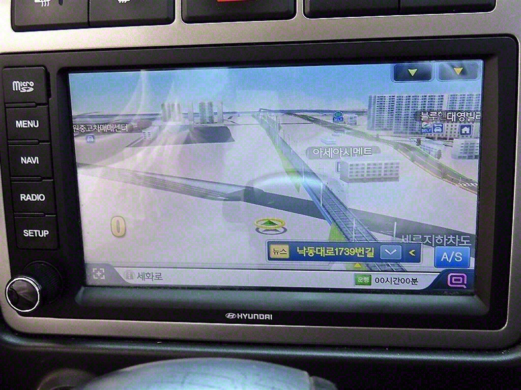 포터2 1톤 냉동탑