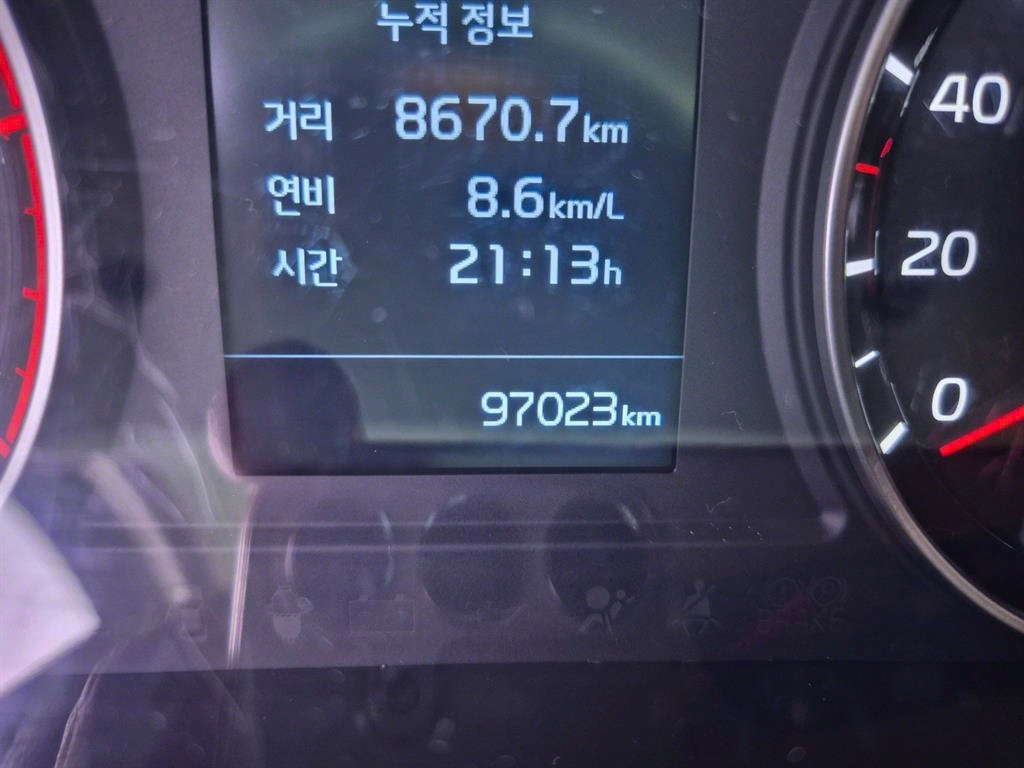 봉고3 1톤 냉동탑