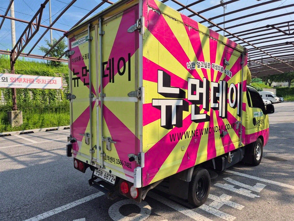 봉고3 1톤 표준탑