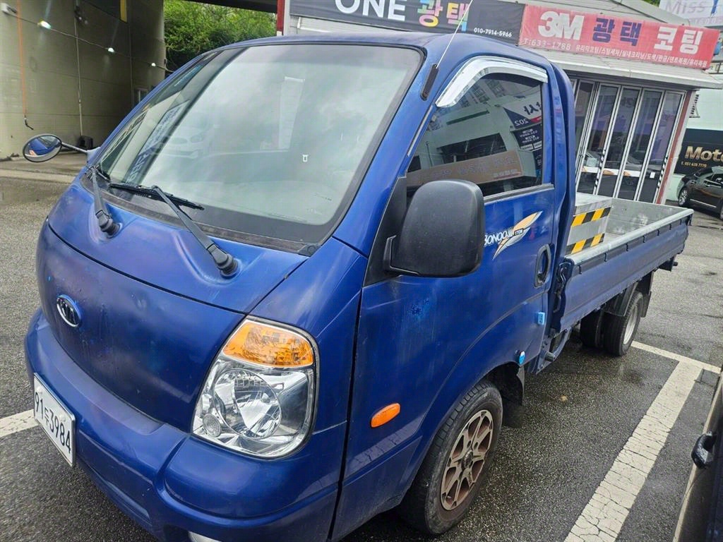 봉고3 1톤 카고 표준캡