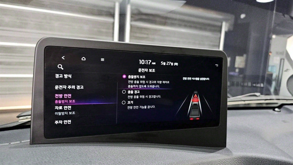 봉고3 1톤 표준탑 전기