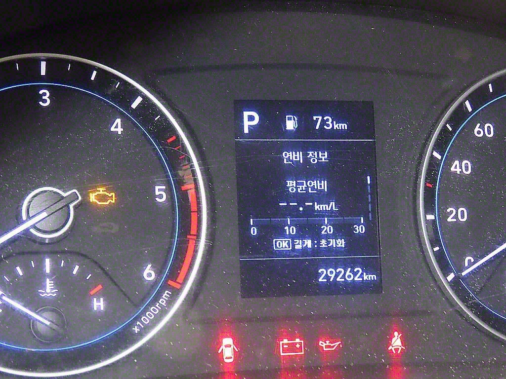 포터2 1톤 카고