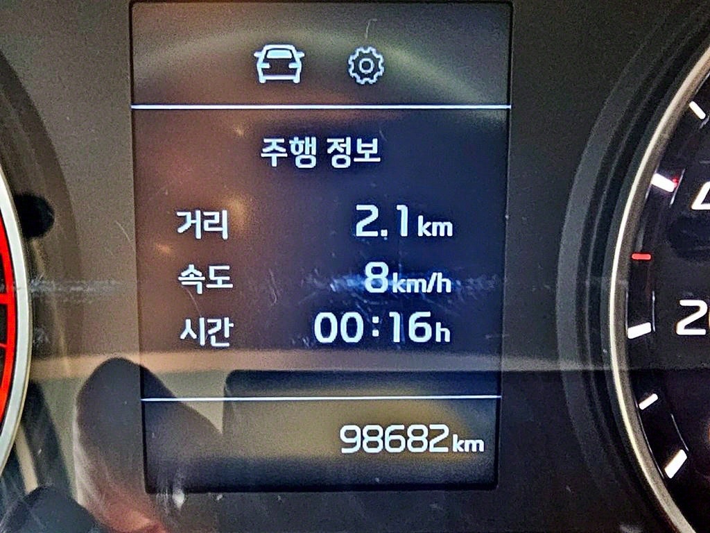 봉고3 1톤 냉동탑 LPG