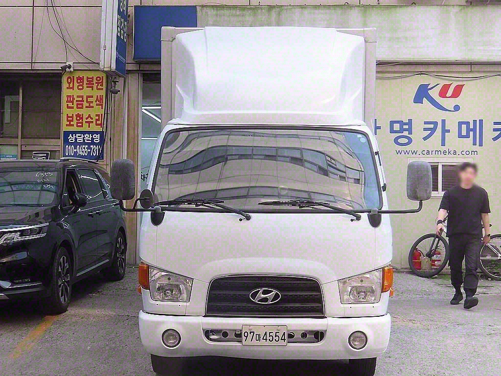 이마이티 익스하이탑
