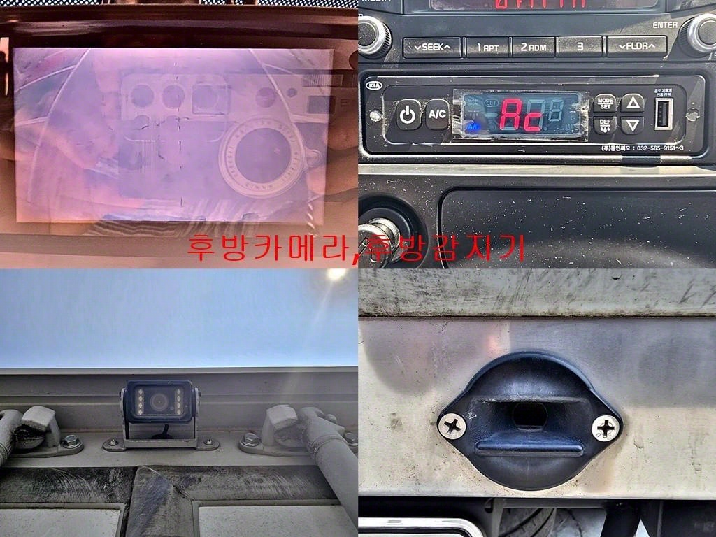 봉고3 1톤 냉동탑 LPG