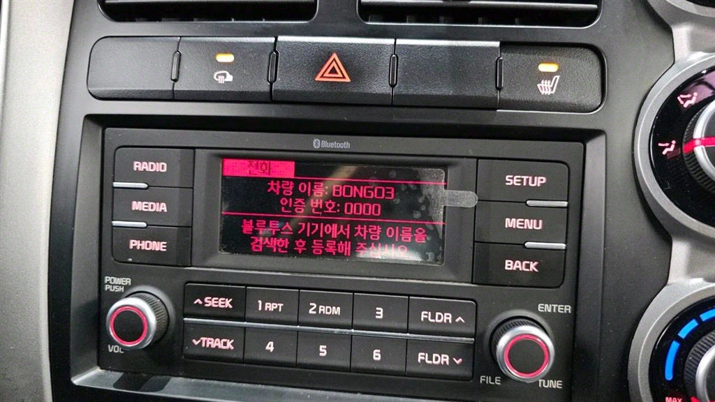 봉고3 1톤 카고