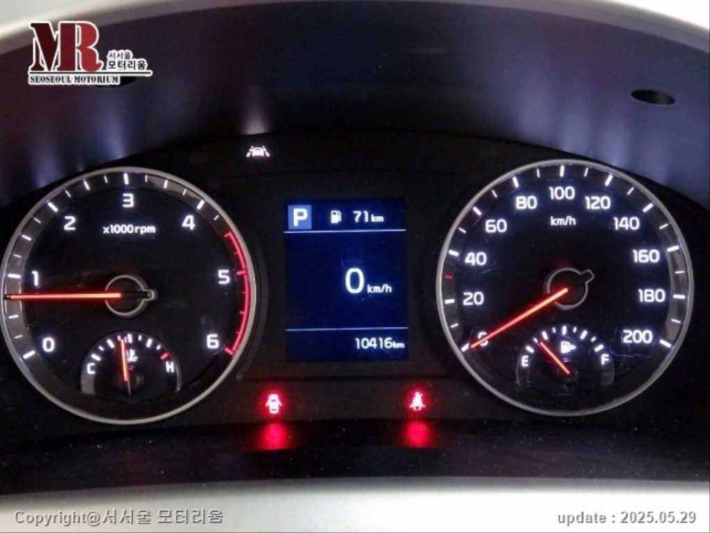 봉고3 1톤 카고