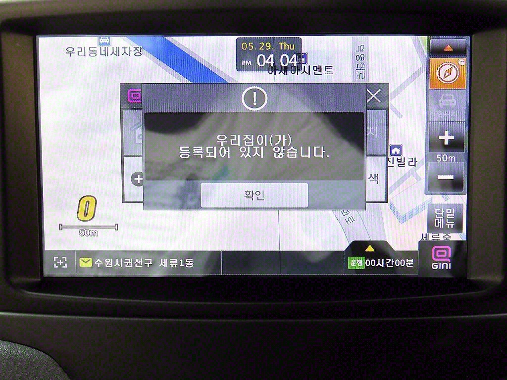 봉고3 1톤 표준탑