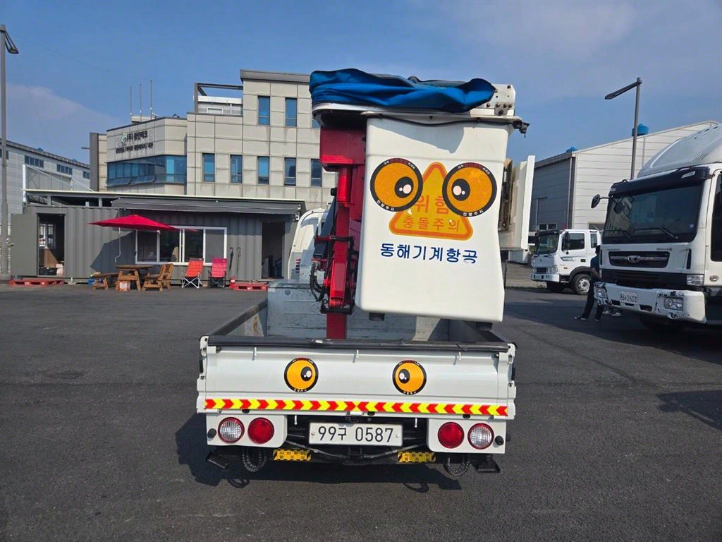 고소작업차 동해기계항공 봉고3 1톤