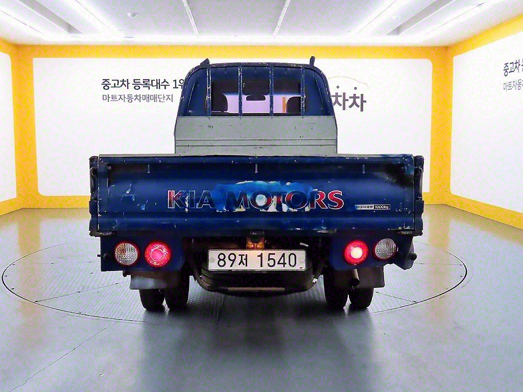 봉고3 1톤 카고