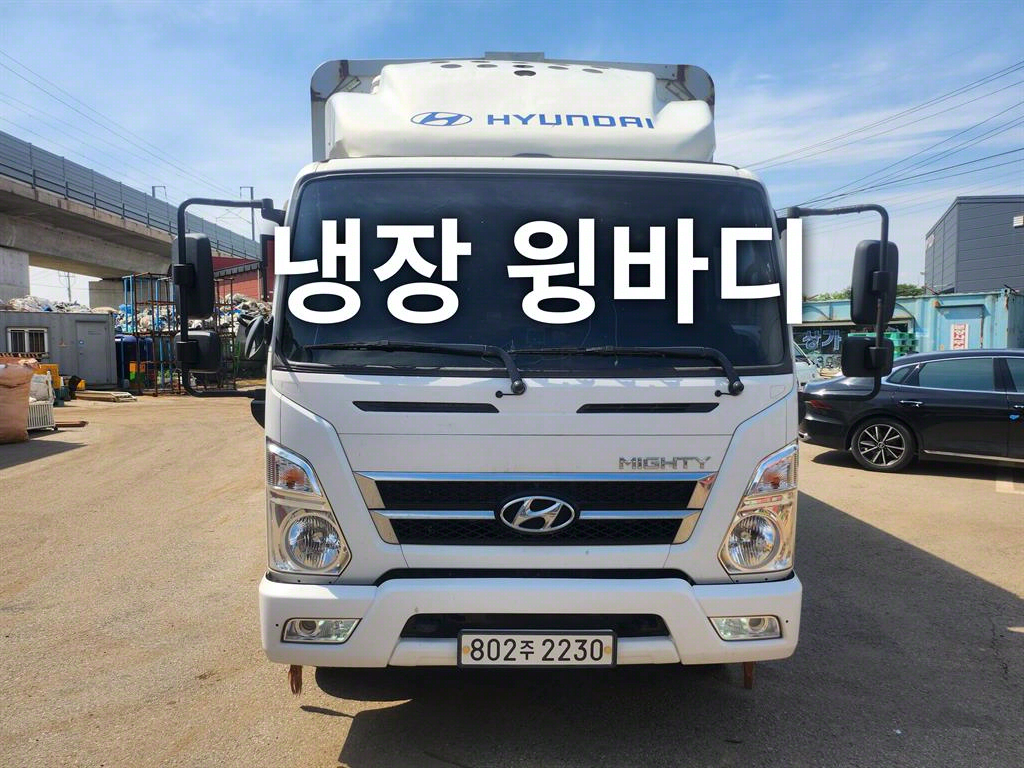 올뉴마이티 3.5톤 냉동윙