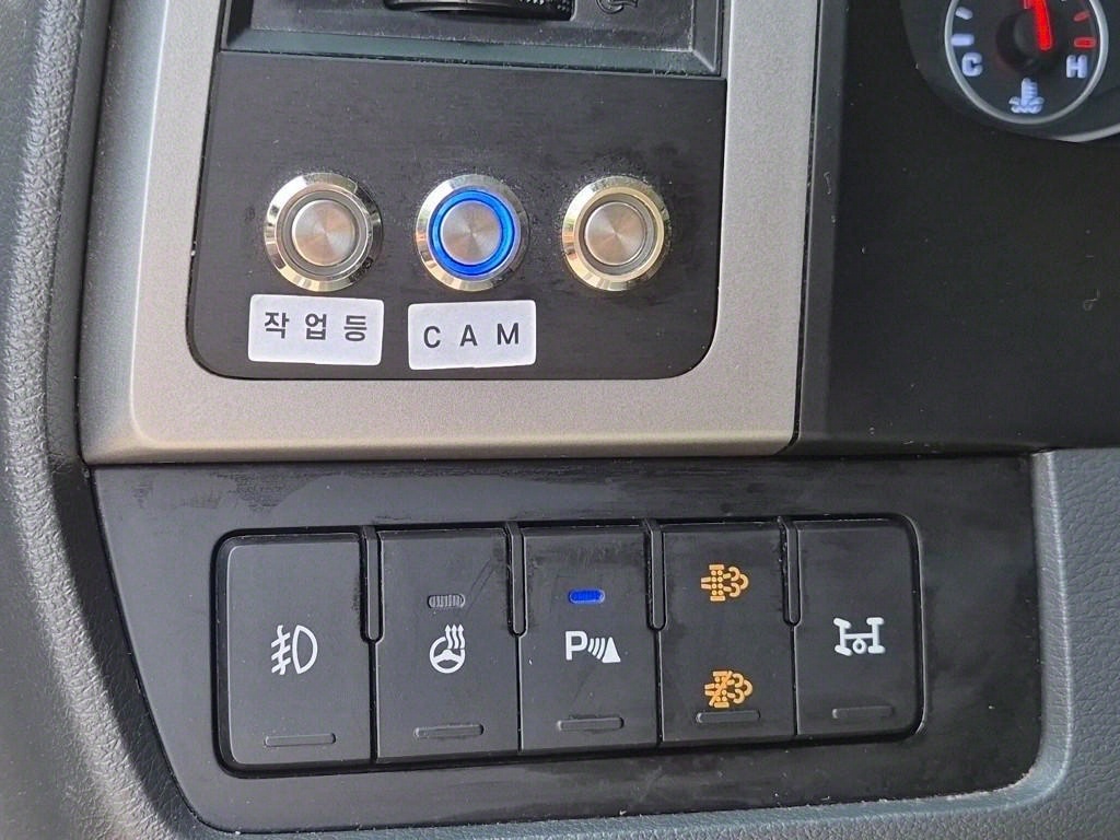 올뉴마이티 3.5톤 냉동탑