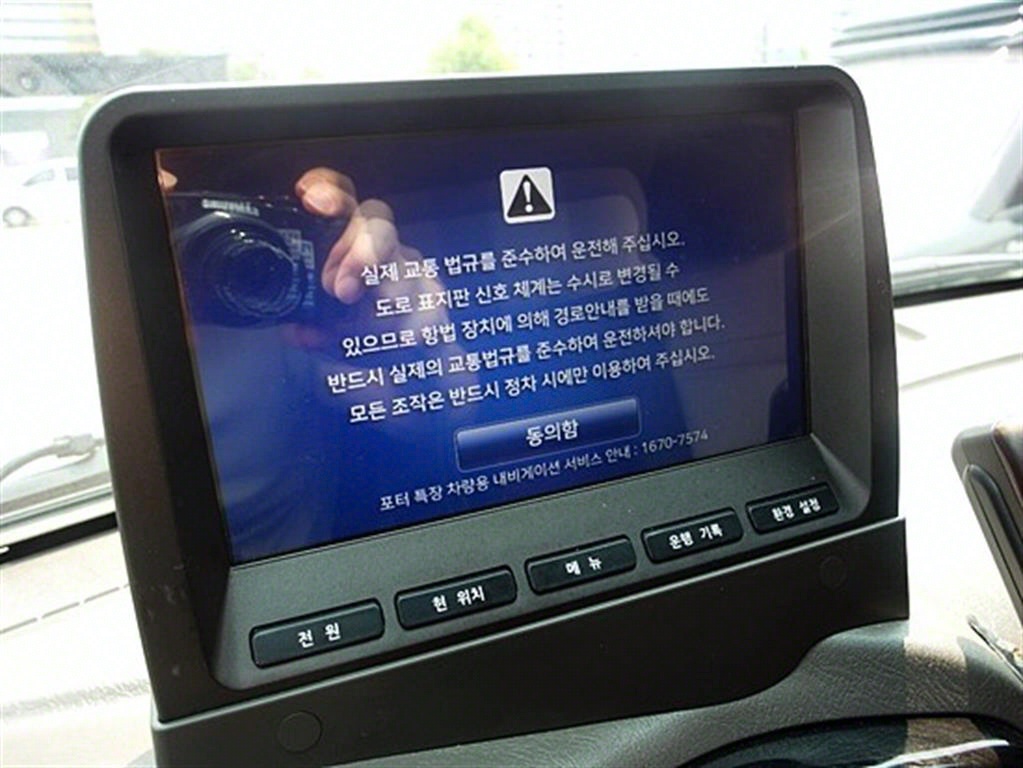 포터2 1톤 냉동탑 트윈컴프
