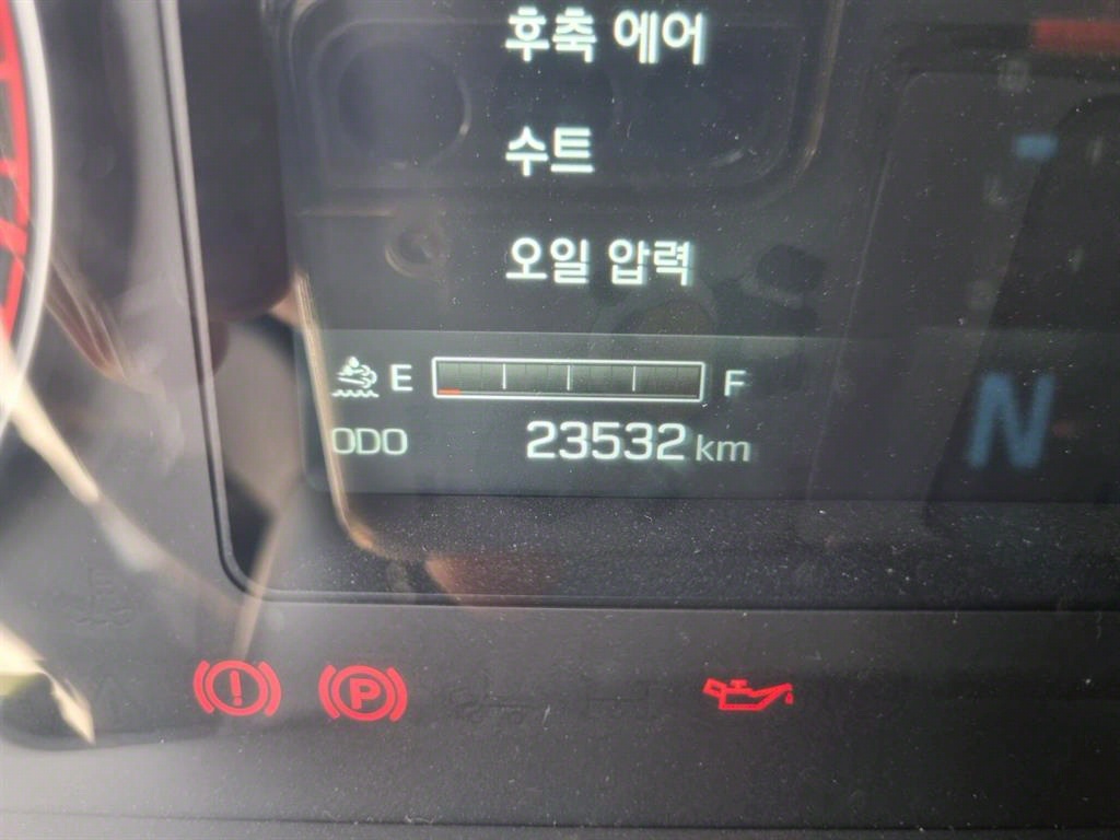 카고크레인 없음(순정) 파비스 5톤