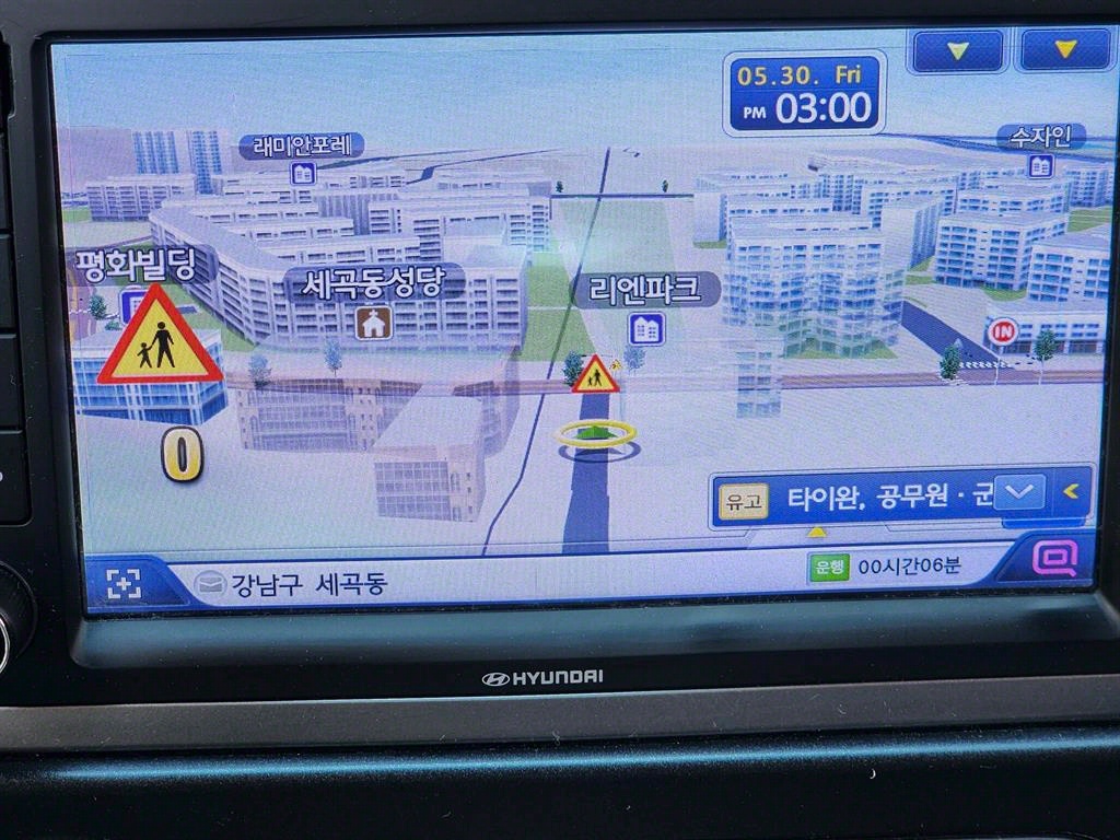 포터2 1톤 윙바디