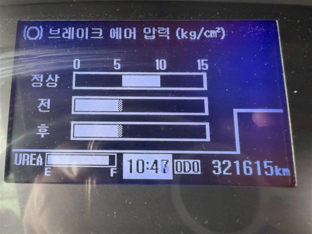 압착진개 메가트럭 5톤