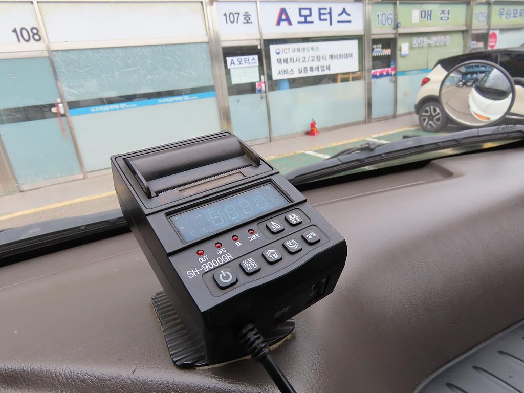 포터2 1톤 냉동탑