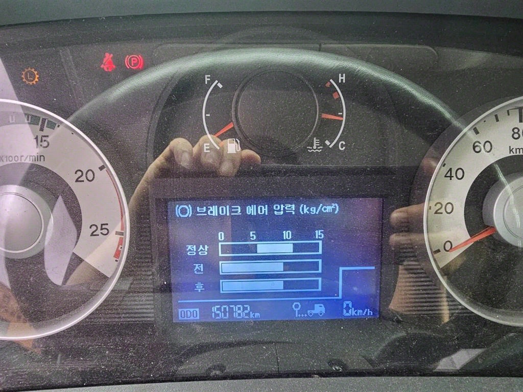 트라고 중기(건설)덤프 15톤 수동