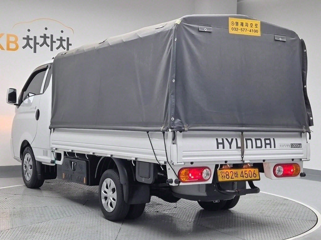 포터2 1톤 포장탑 LPG